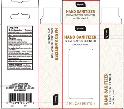 Outer Package3 (Outer Package3)